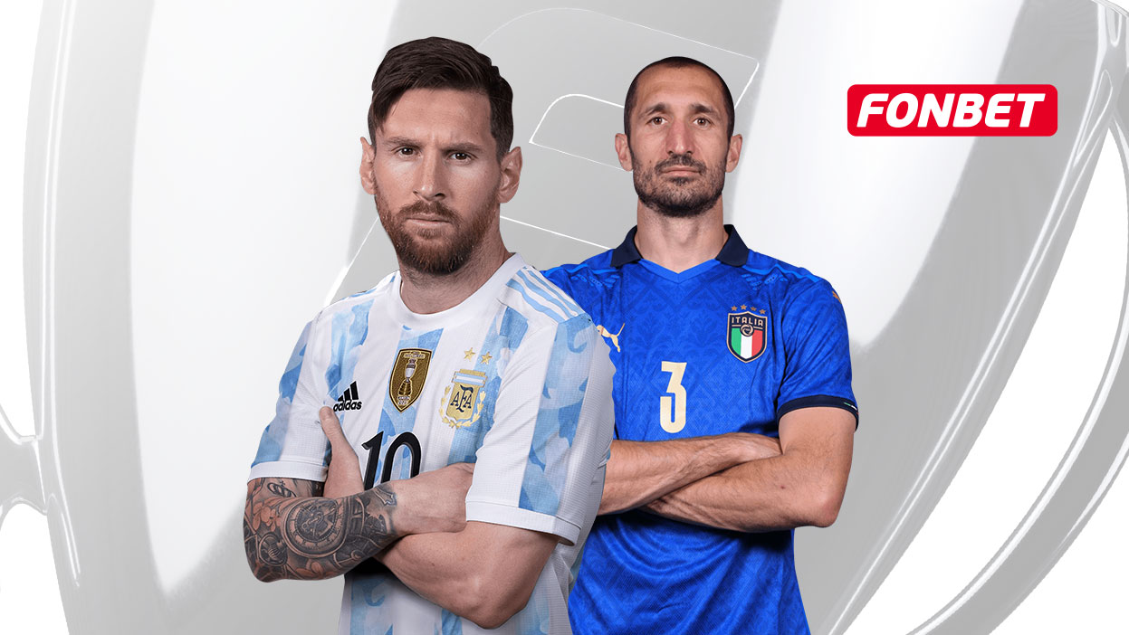 Прогнозы на Италия — Аргентина. Кто выиграет титул Финалиссима?