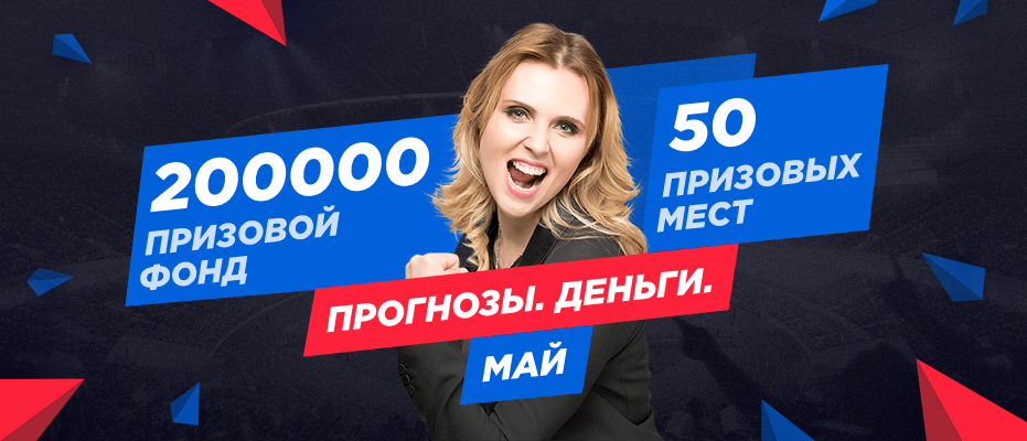 в каком году роналдиньо закончил карьеру и в каком клубе. 40f73e14ec66f6bed9eecf0e80fadc1763. в каком году роналдиньо закончил карьеру и в каком клубе фото. в каком году роналдиньо закончил карьеру и в каком клубе-40f73e14ec66f6bed9eecf0e80fadc1763. картинка в каком году роналдиньо закончил карьеру и в каком клубе. картинка 40f73e14ec66f6bed9eecf0e80fadc1763. В 1991 году, 13-летний Роналдиньо забил 23 гола за "Белу-Оризонти" (матч закончился со счетом 23:0). Тогда юный футболист впервые попал на полосы газет.