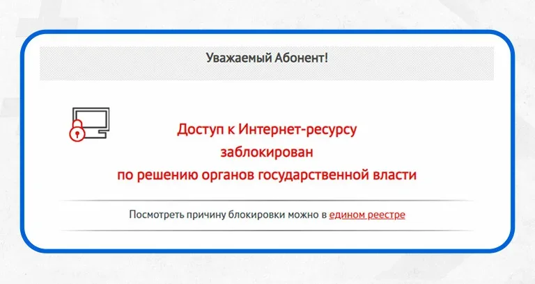 что такое зеркало в ставках. Смотреть фото что такое зеркало в ставках. Смотреть картинку что такое зеркало в ставках. Картинка про что такое зеркало в ставках. Фото что такое зеркало в ставках
