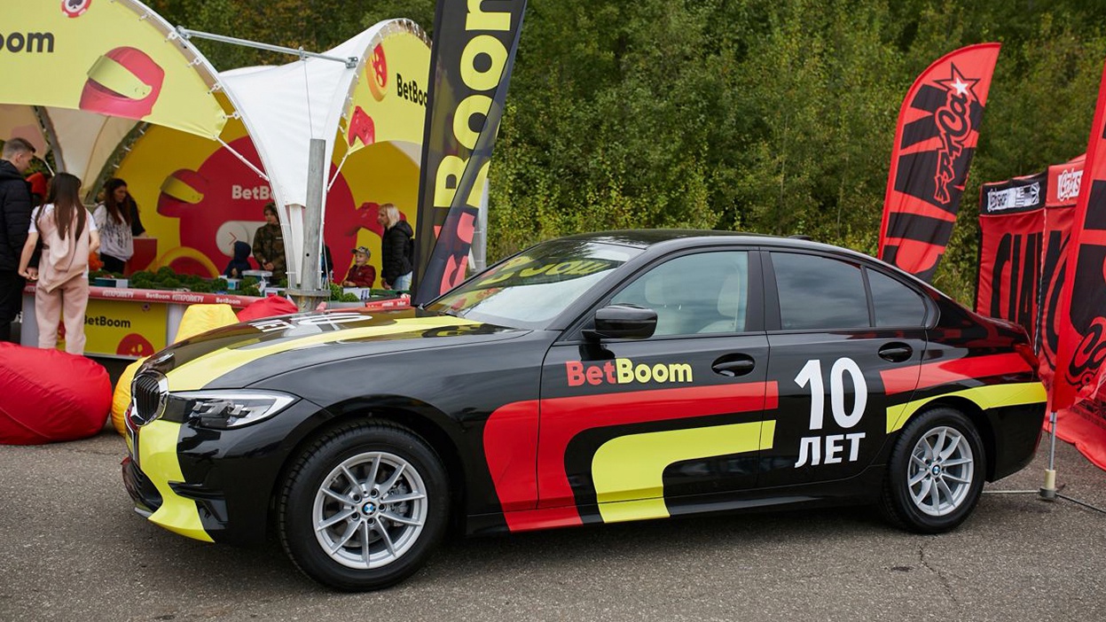 25 млн рублей и BMW! Итоги акций BetBoom к 10-летию компании