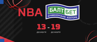 Участие в акциях и турнирах. Смотреть фото Участие в акциях и турнирах. Смотреть картинку Участие в акциях и турнирах. Картинка про Участие в акциях и турнирах. Фото Участие в акциях и турнирах