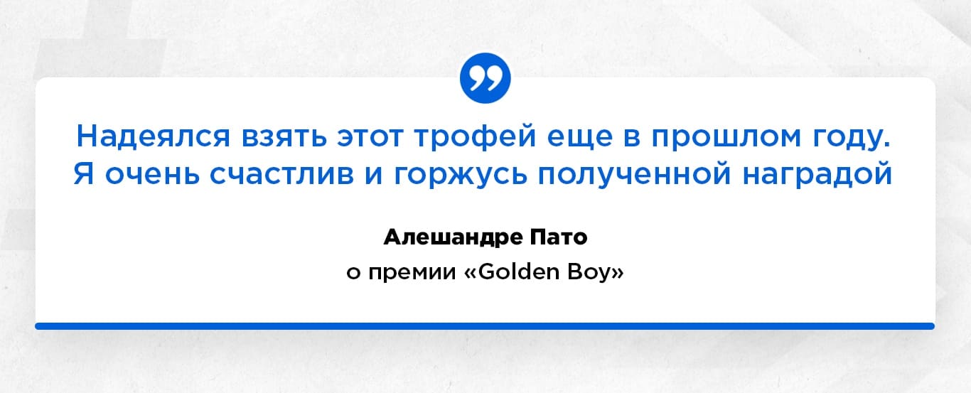Кто такой бразильский мальчик. Смотреть фото Кто такой бразильский мальчик. Смотреть картинку Кто такой бразильский мальчик. Картинка про Кто такой бразильский мальчик. Фото Кто такой бразильский мальчик