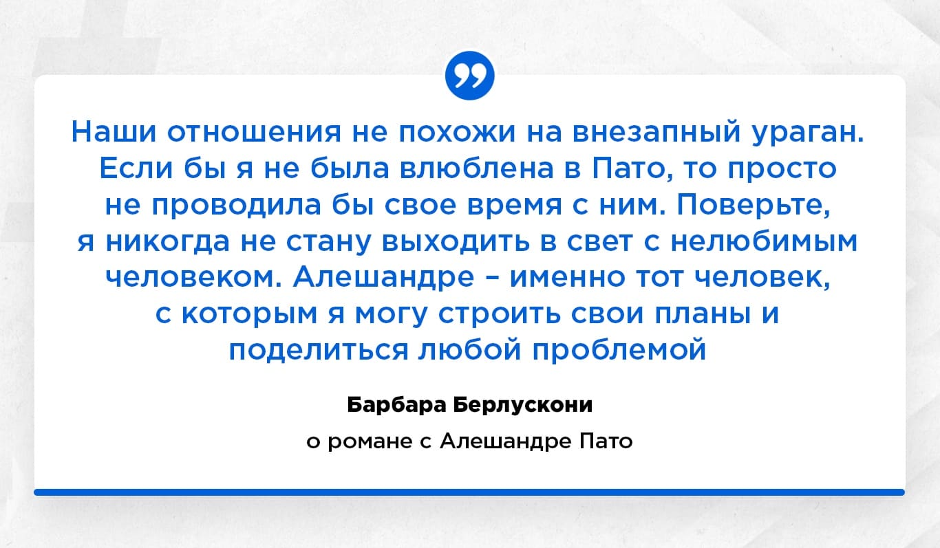 Кто такой бразильский мальчик. Смотреть фото Кто такой бразильский мальчик. Смотреть картинку Кто такой бразильский мальчик. Картинка про Кто такой бразильский мальчик. Фото Кто такой бразильский мальчик