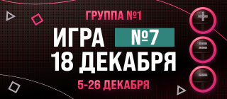 Участие в акциях и турнирах. Смотреть фото Участие в акциях и турнирах. Смотреть картинку Участие в акциях и турнирах. Картинка про Участие в акциях и турнирах. Фото Участие в акциях и турнирах