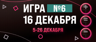 Участие в акциях и турнирах. Смотреть фото Участие в акциях и турнирах. Смотреть картинку Участие в акциях и турнирах. Картинка про Участие в акциях и турнирах. Фото Участие в акциях и турнирах