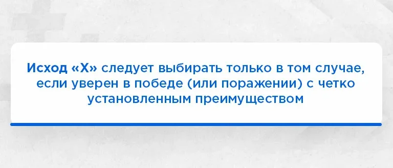 европейский гандикап что это в ставках в футболе. 6da0db9fa4fbcaac422f5eb84958cab4cd. европейский гандикап что это в ставках в футболе фото. европейский гандикап что это в ставках в футболе-6da0db9fa4fbcaac422f5eb84958cab4cd. картинка европейский гандикап что это в ставках в футболе. картинка 6da0db9fa4fbcaac422f5eb84958cab4cd.