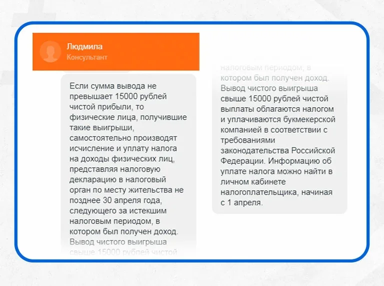Что такое чистый выигрыш. Смотреть фото Что такое чистый выигрыш. Смотреть картинку Что такое чистый выигрыш. Картинка про Что такое чистый выигрыш. Фото Что такое чистый выигрыш