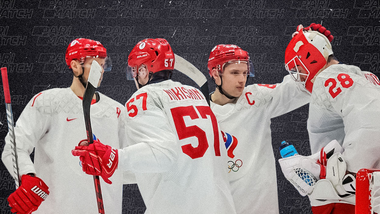 Ставка на россию хоккей обыграть букмекерскую контору стратегии