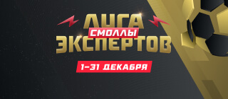 Участие в акциях и турнирах. Смотреть фото Участие в акциях и турнирах. Смотреть картинку Участие в акциях и турнирах. Картинка про Участие в акциях и турнирах. Фото Участие в акциях и турнирах