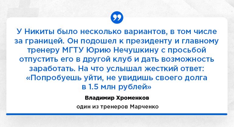 проигрыш на ставках истории. Смотреть фото проигрыш на ставках истории. Смотреть картинку проигрыш на ставках истории. Картинка про проигрыш на ставках истории. Фото проигрыш на ставках истории