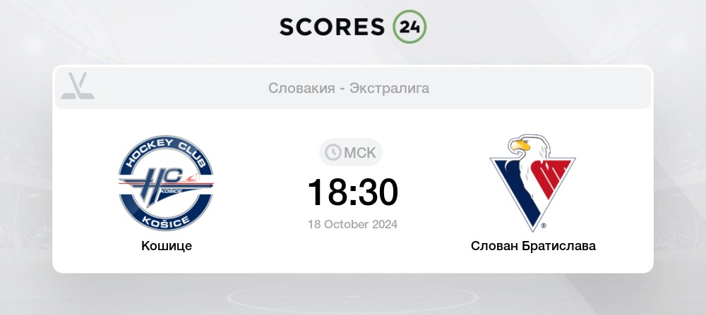 Жирона слован братислава статистика. Жирона слован братислава статистика. Жирона слован братислава статистика. Жирона слован братислава статистика. Жирона слован братислава статистика.