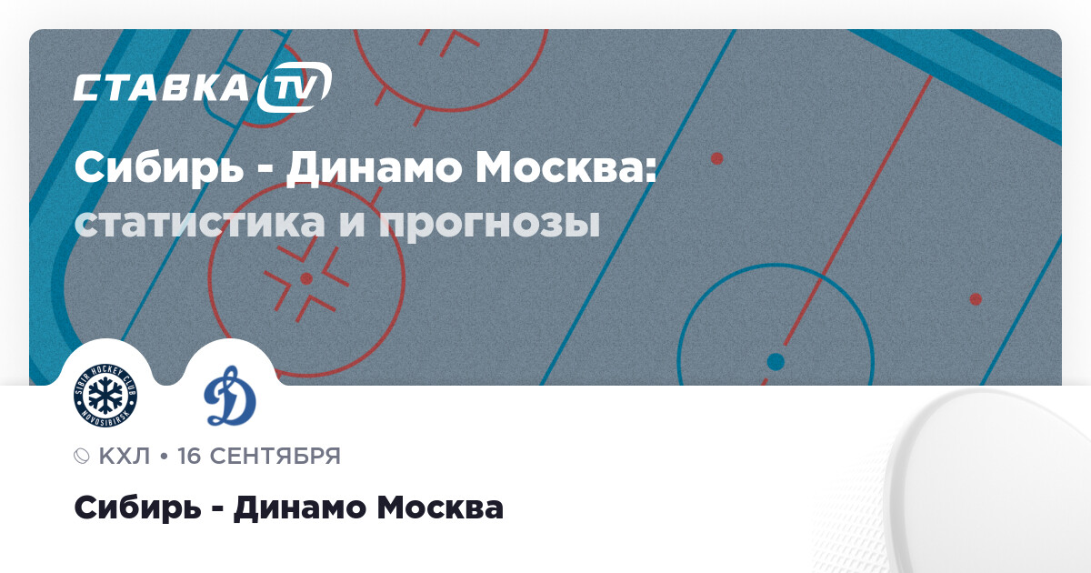 Книга 5 0 в пользу сибири Книга 5 0 в пользу сибири thumbnail