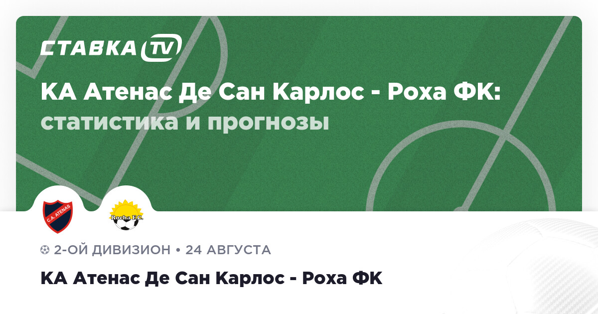 б к винлайн