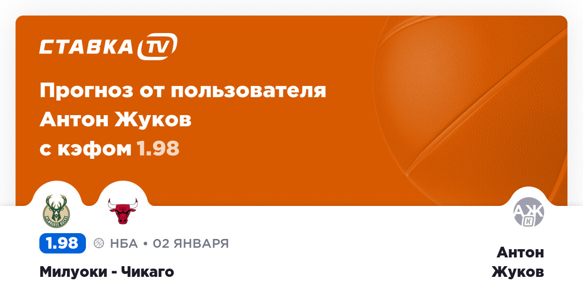 бесплатная ставка или фрибет января 2021 бесплатная ставка или фрибет января 2021