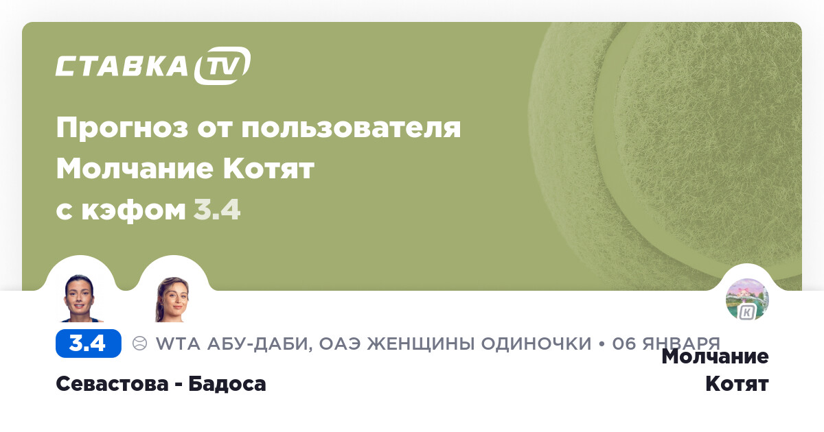 бесплатная ставка или фрибет января 2021 бесплатная ставка или фрибет января 2021