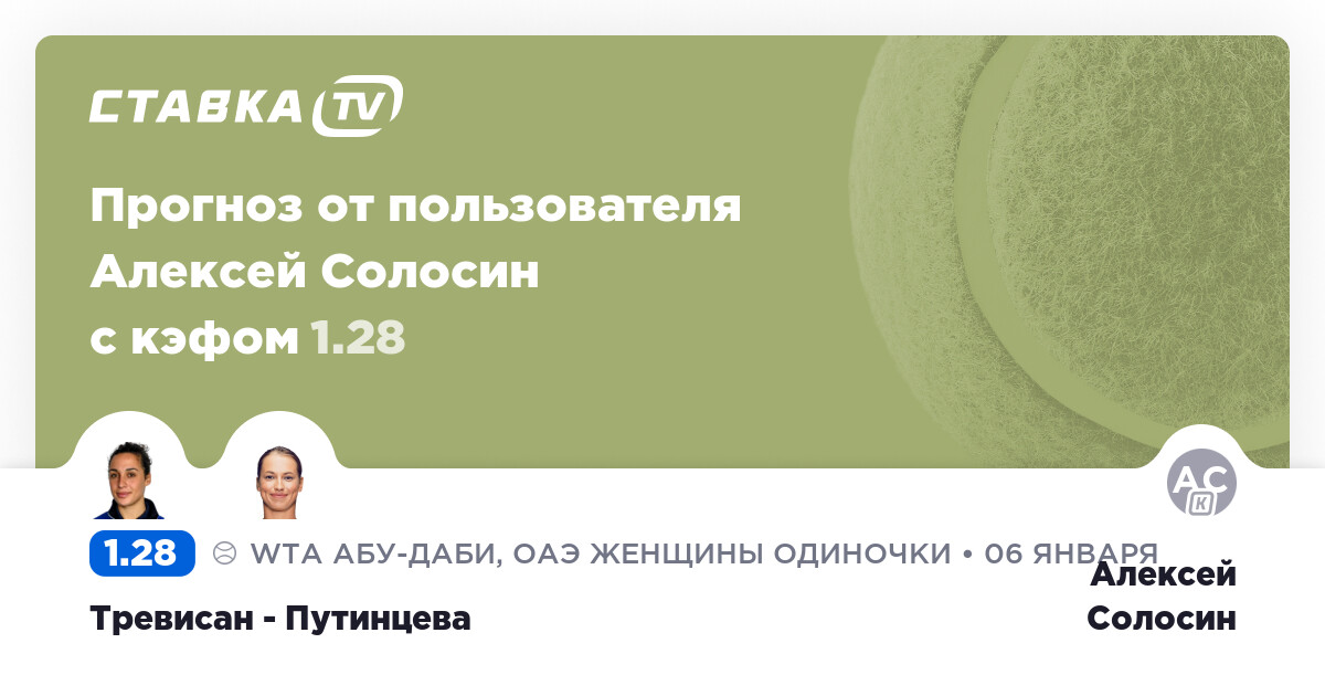 бесплатная ставка или фрибет января 2021 бесплатная ставка или фрибет января 2021