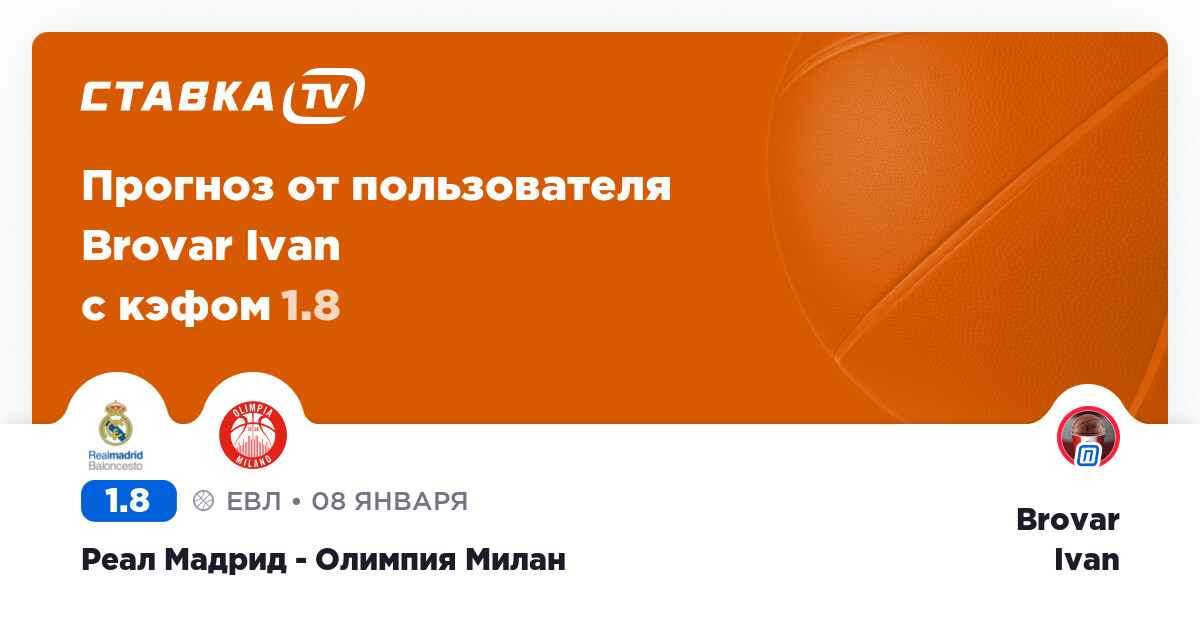 бесплатная ставка или фрибет января 2021 бесплатная ставка или фрибет января 2021