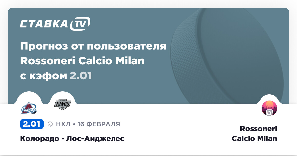 2020 высокие 13 ставки серию онлайн смотреть 2020 высокие 13 ставки серию онлайн смотреть