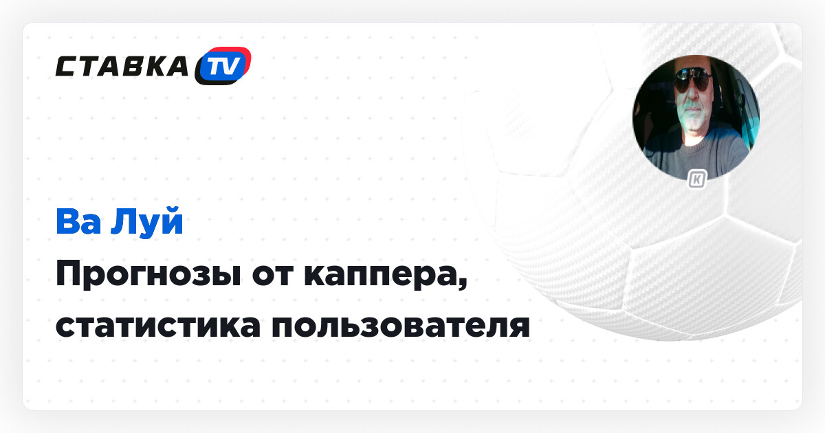 крупные выигрыши лиги ставок крупные выигрыши лиги ставок