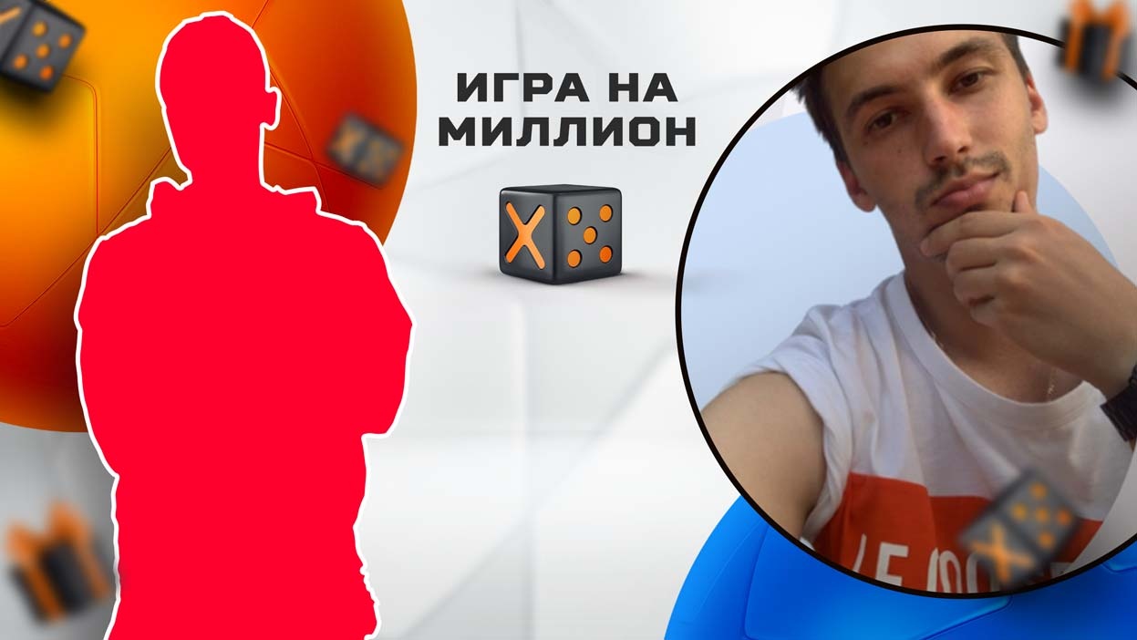 Эксперт Денис КашинБет vs чемпион СТАВКА TV. Батл Х5 за 5000 рублей
