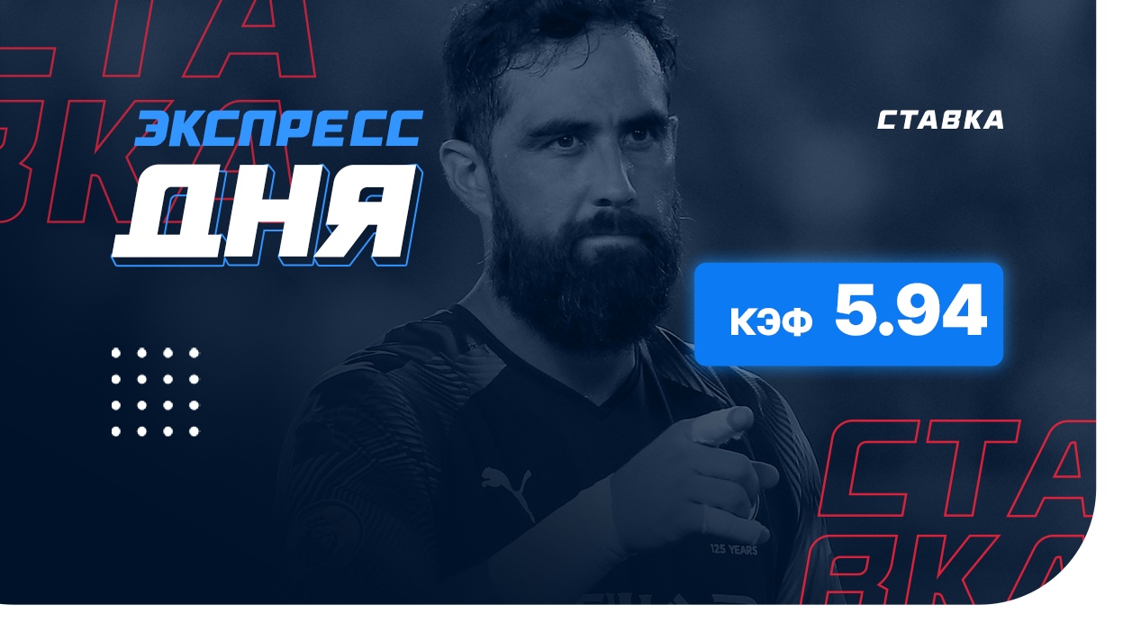  бесплатные прогнозы с платных сайтов на сегодня youtube 