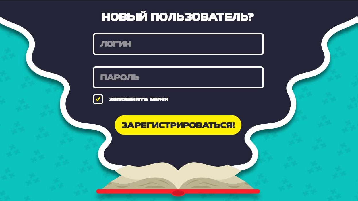 Как зарегистрироваться в букмекерской конторе пинакл Как зарегистрироваться в букмекерской конторе пинакл online casino baccarat
