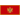 FK Petnjica