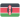 Kenya U23