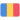 Румыния