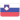 Словения