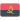 Ангола