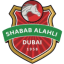 Аль-Ахли Дубай